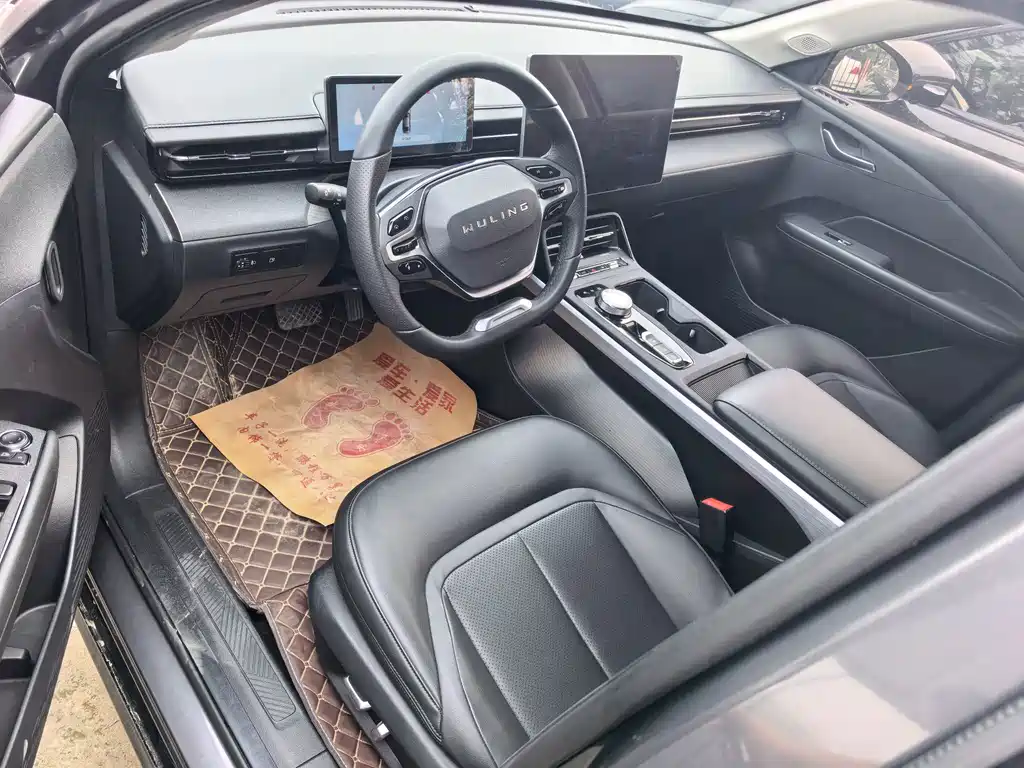 Wuling Xingguang — миниатюра 9