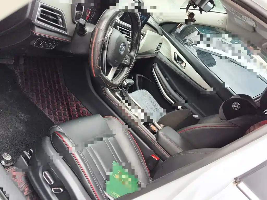 Changan CS75 — миниатюра 11