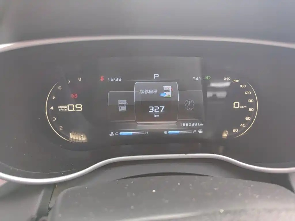 Geely Emgrand — миниатюра 12