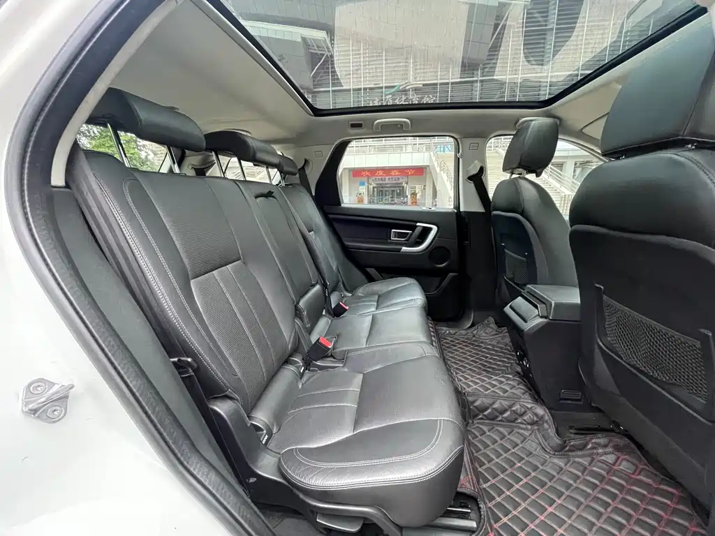 LAND ROVER DISCOVER SHENXING