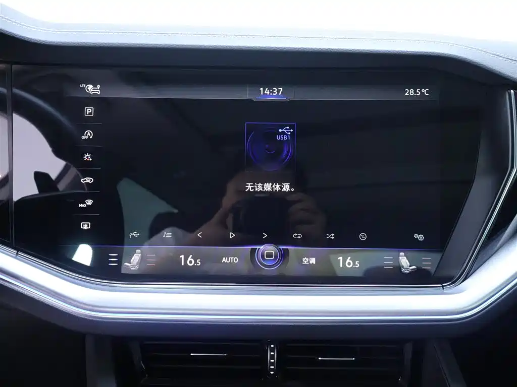 Volkswagen Touareg 2022 3.0TSI Sport