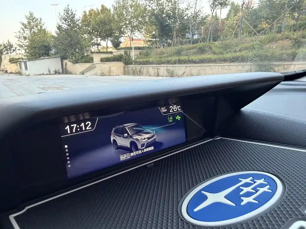 Subaru Forester — миниатюра 11