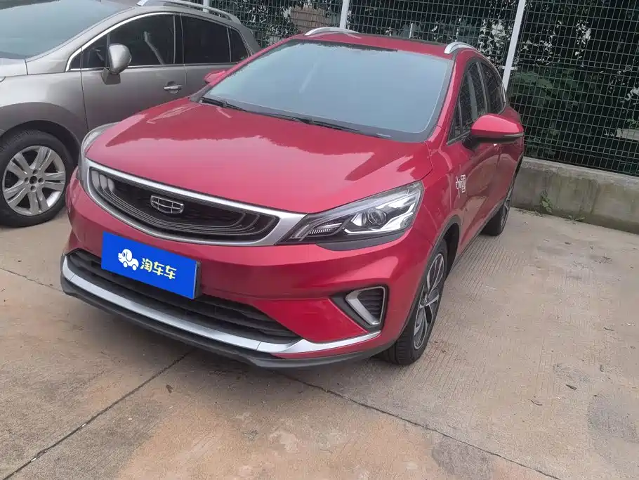 Geely Emgrand GS