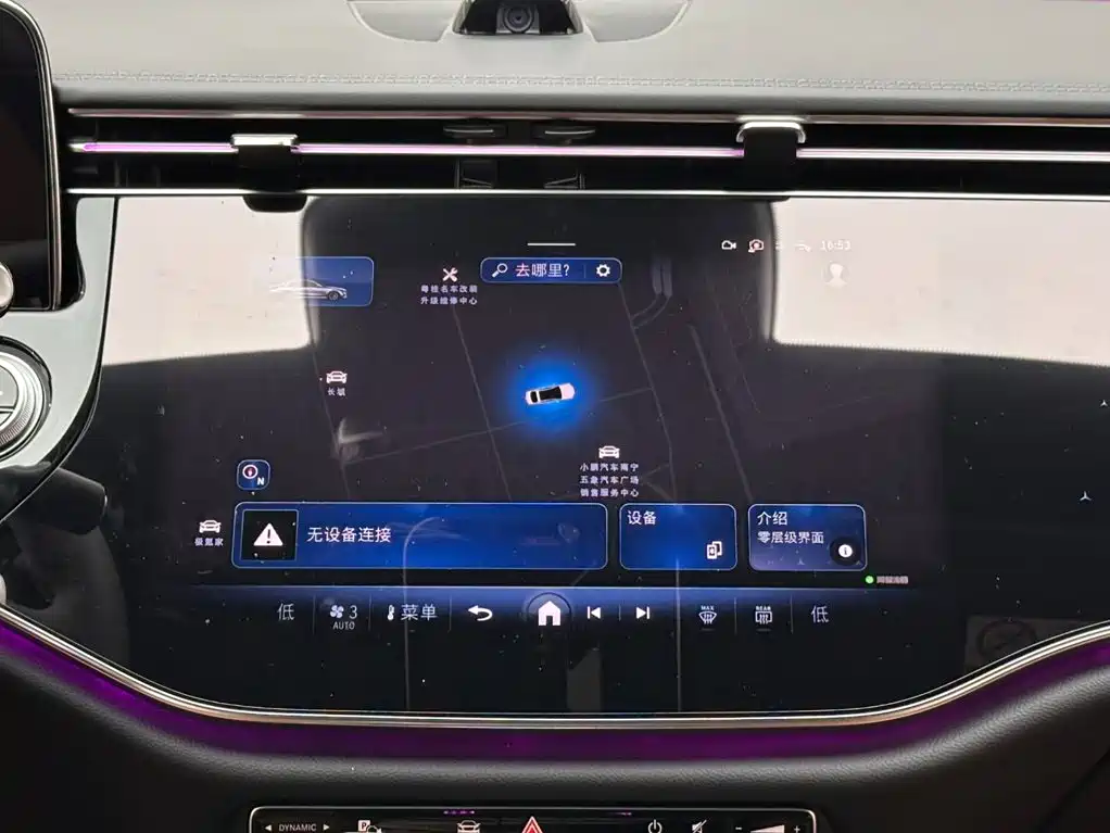 Mercedes-Benz E-Class — миниатюра 13