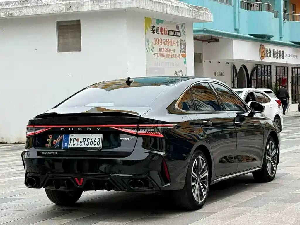 Chery Arrizo 8 — миниатюра 9