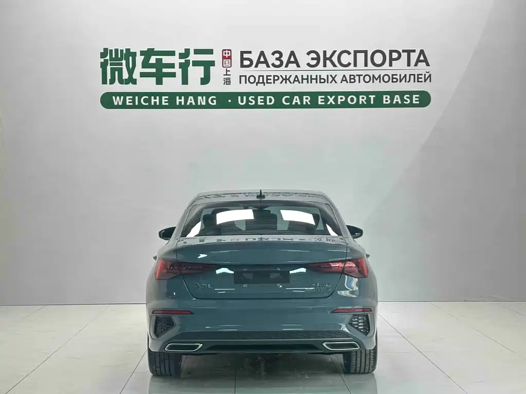 Audi A3 2022 A3L Limousine 35 TFSI RS