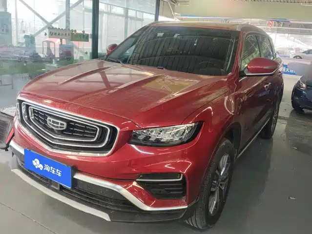 2020 Geely Boyue