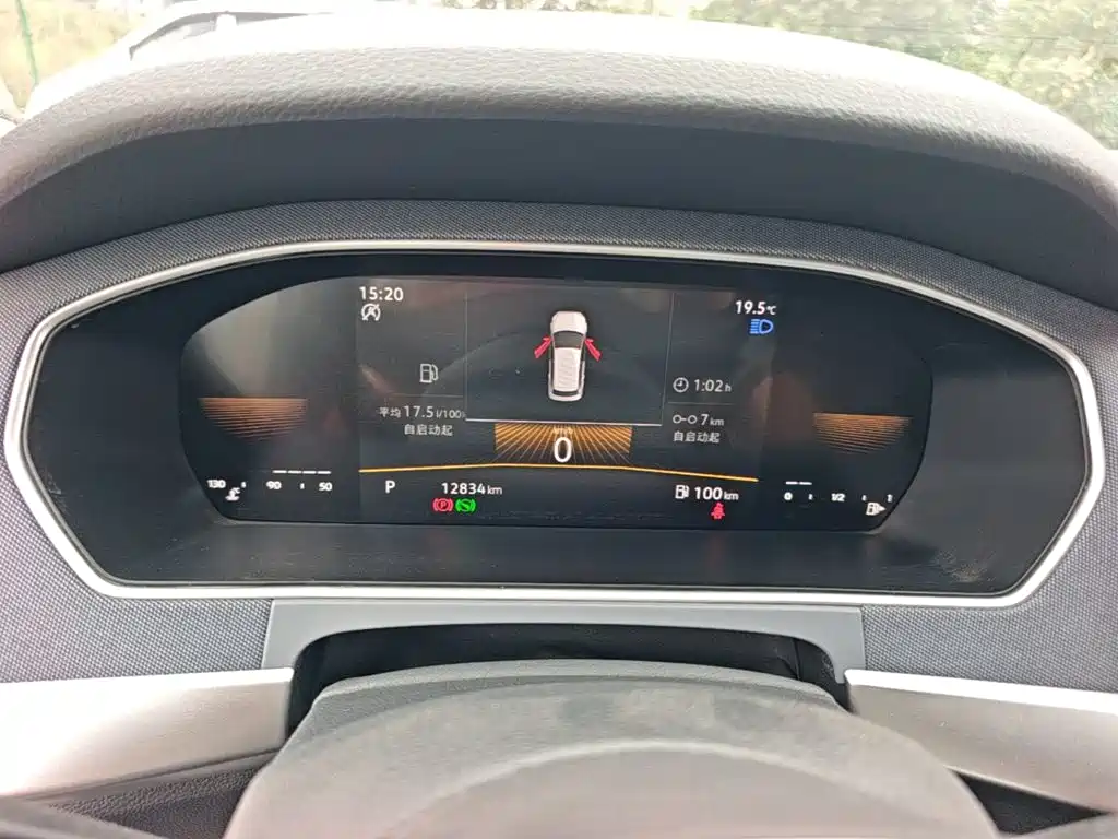 Volkswagen Lavida — миниатюра 12