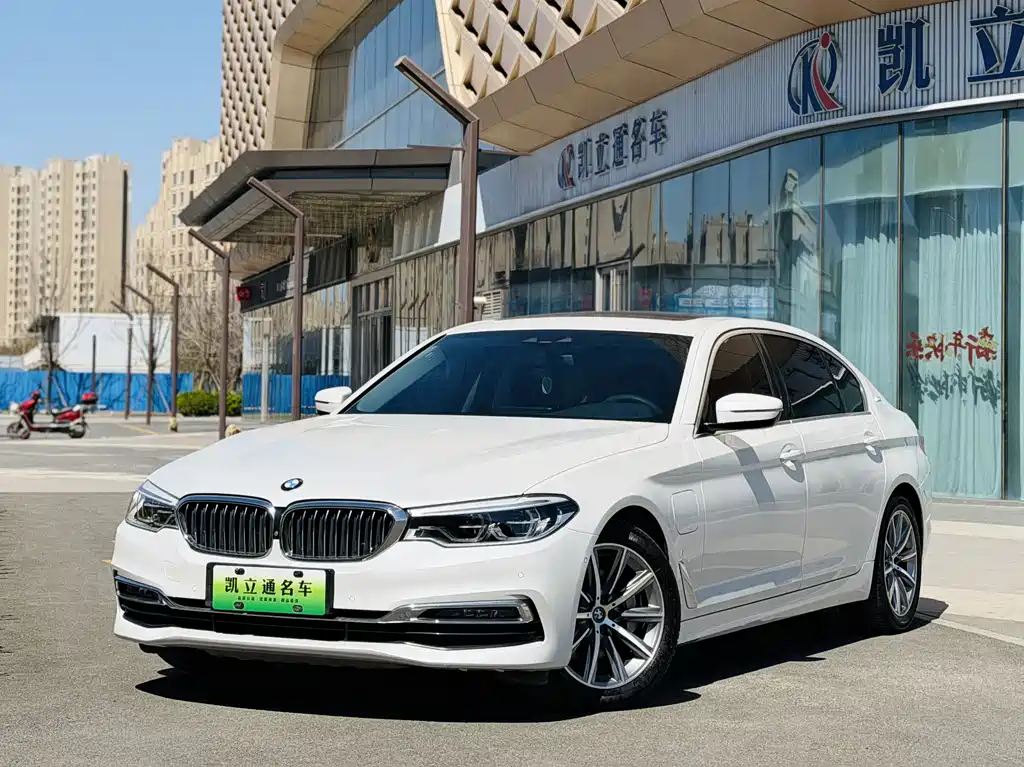 BMW 5 Series New Energy 2018