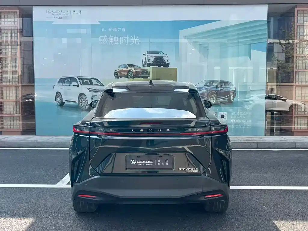 Lexus RZ — миниатюра 10