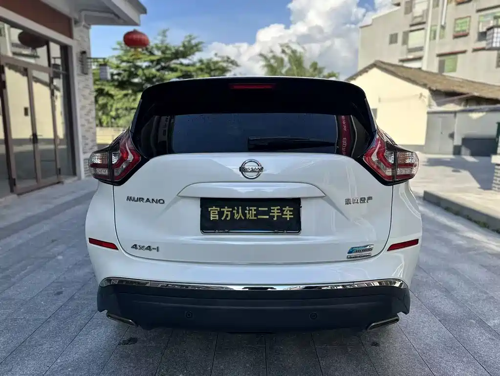 Nissan Murano 2017 2.5 S/C HEV XL Luxury