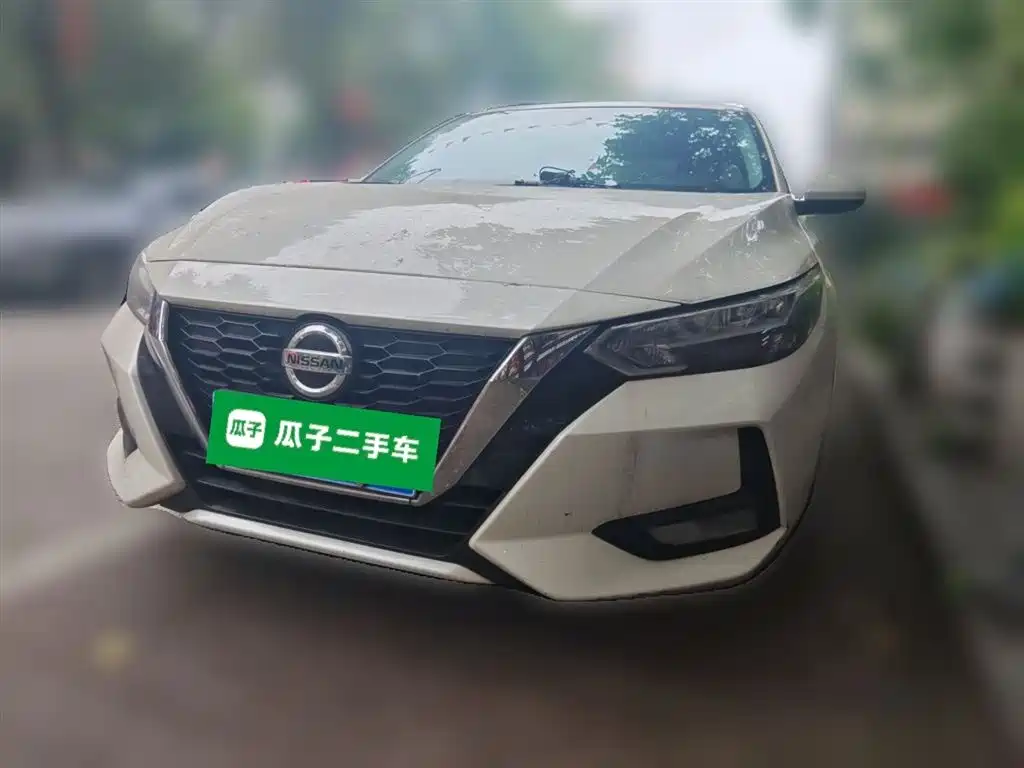Nissan Sylphy 2020 1.6L XL CVT Enjoy