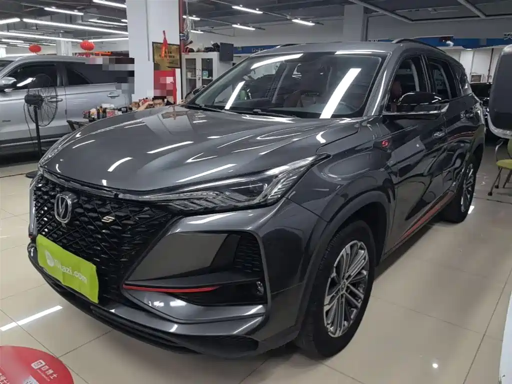 Changan CS75PLUS CS75 PLUS 2021 1.5T AT Luxury