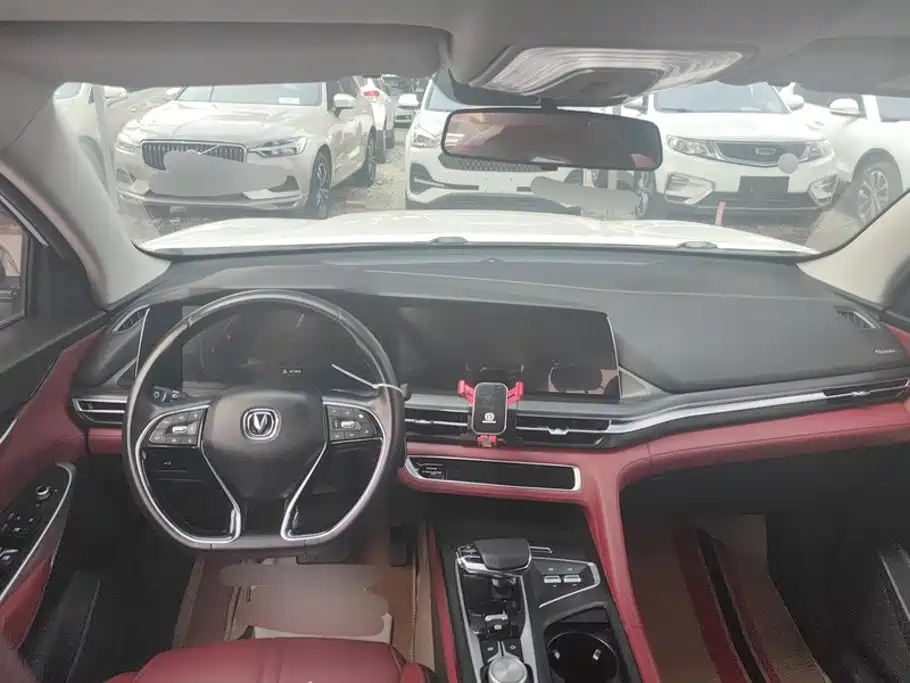 Changan CS75 PLUS — миниатюра 12