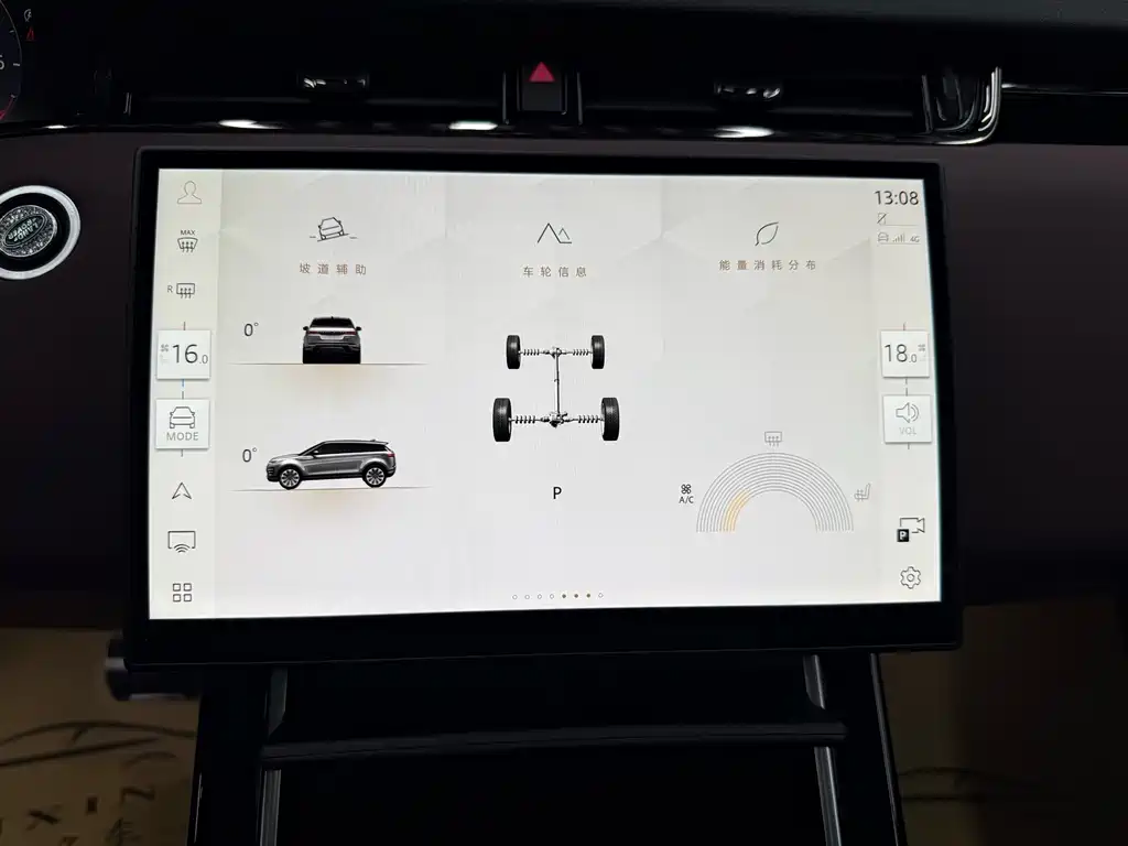 LAND ROVER RANGE ROVER AURORA