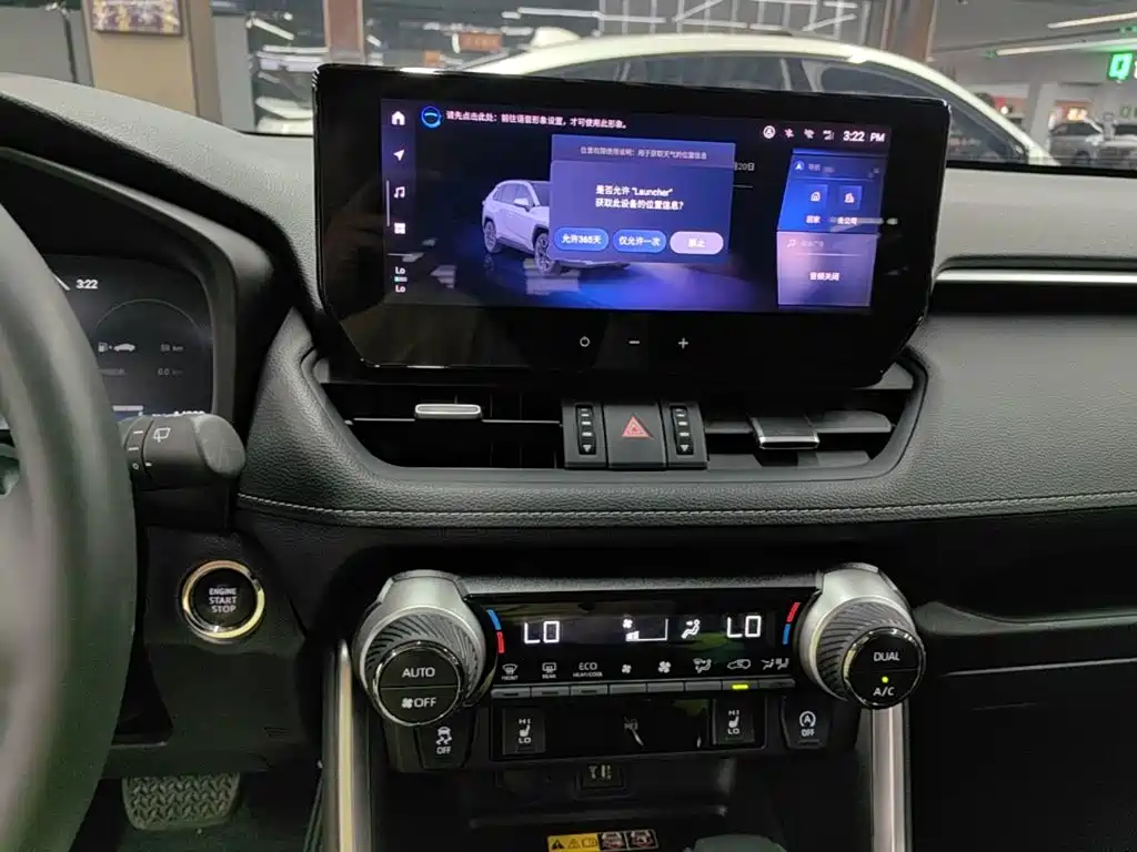 Toyota RAV4 — миниатюра 13