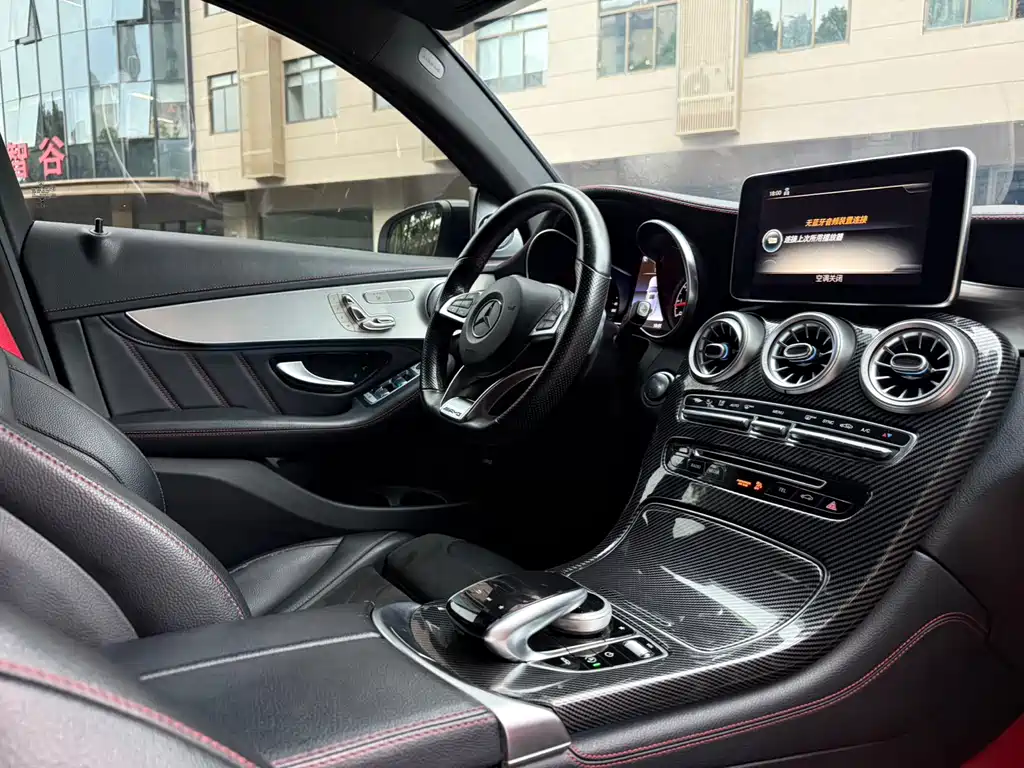 Mercedes-Benz GLC A MG GLC AMG 2017 AMG GLC 43 4MATIC SUV