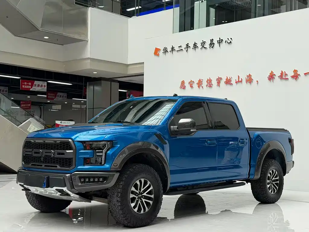 Ford F-150 Raptor 2020