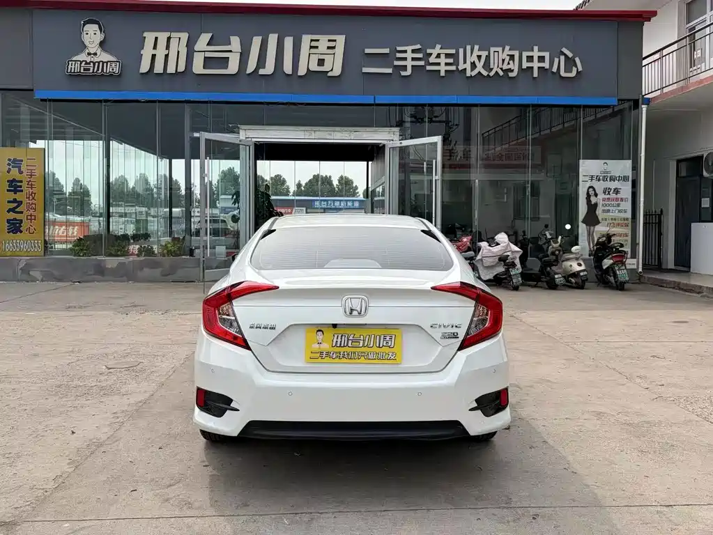 Honda Civic — миниатюра 8