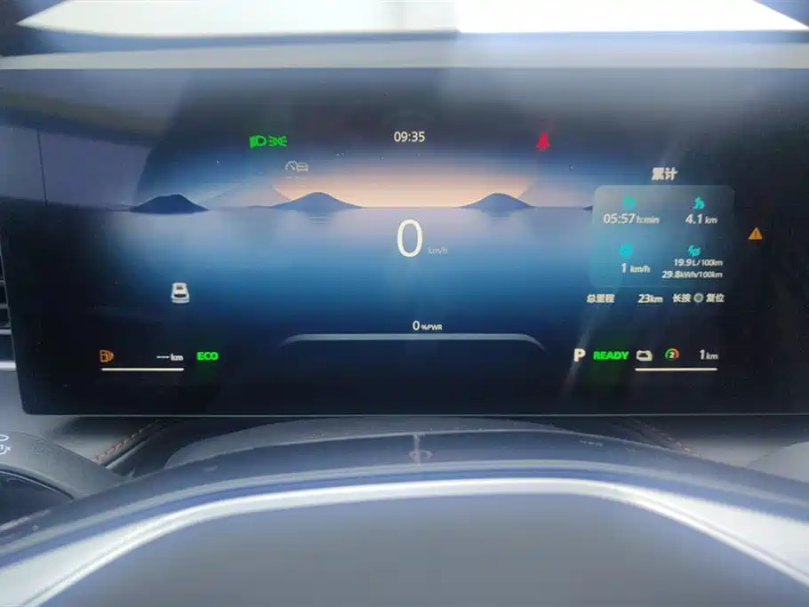 ROEWE RX5 NEW ENERGY