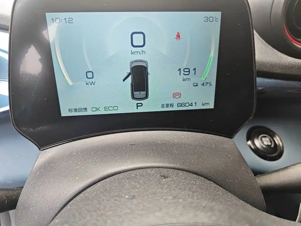 BYD Dolphin — миниатюра 5