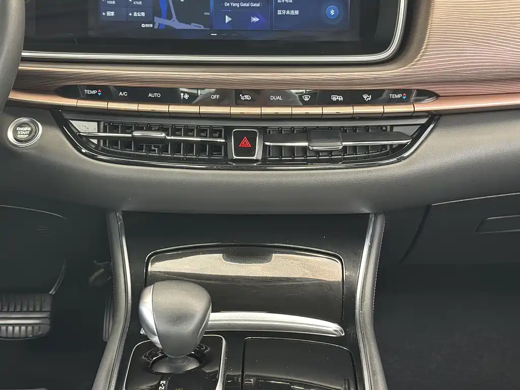 GAC Motor Trumpchi GA6 — миниатюра 20