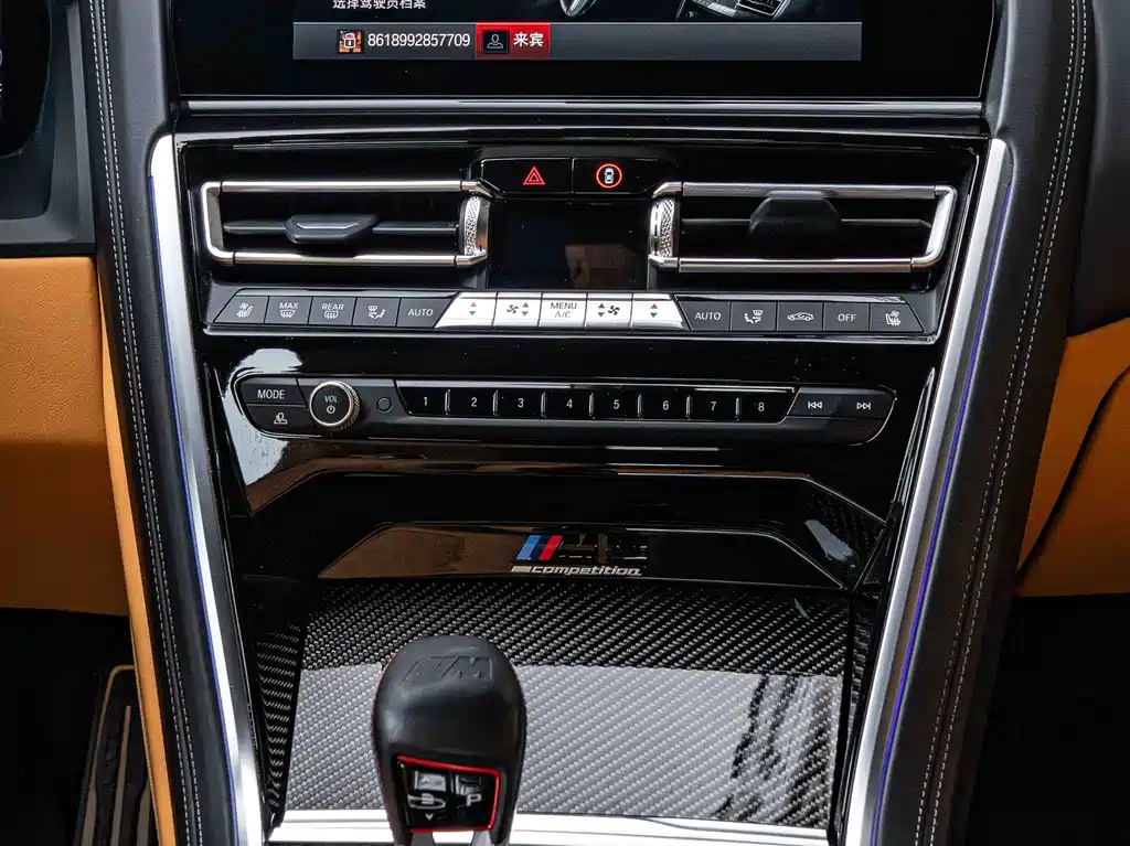 BMW M8 — миниатюра 17