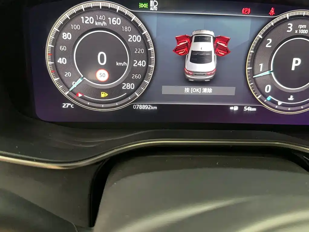 Jaguar XFL — миниатюра 12