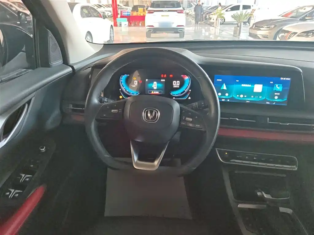 Changan CS55PLUS CS55 PLUS 2021 1.5T DCT Luxury