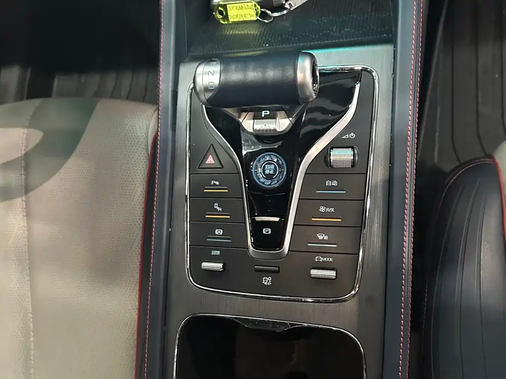 BYD Yuan Plus — миниатюра 10