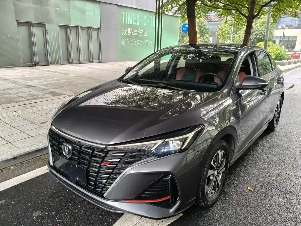 Changan Eado