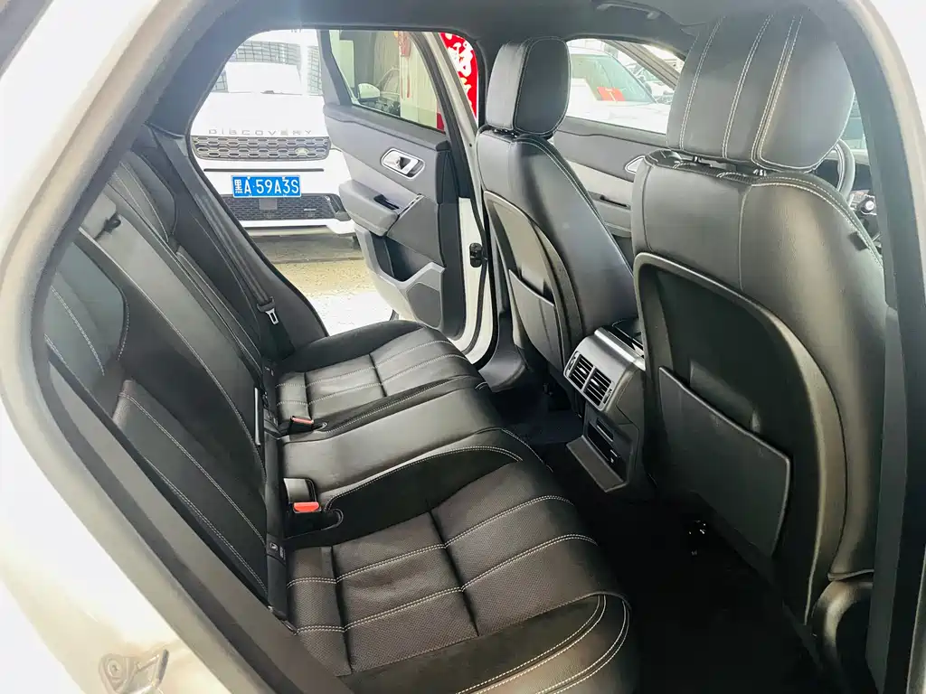 LAND ROVER RANGE ROVER STAR PULSE