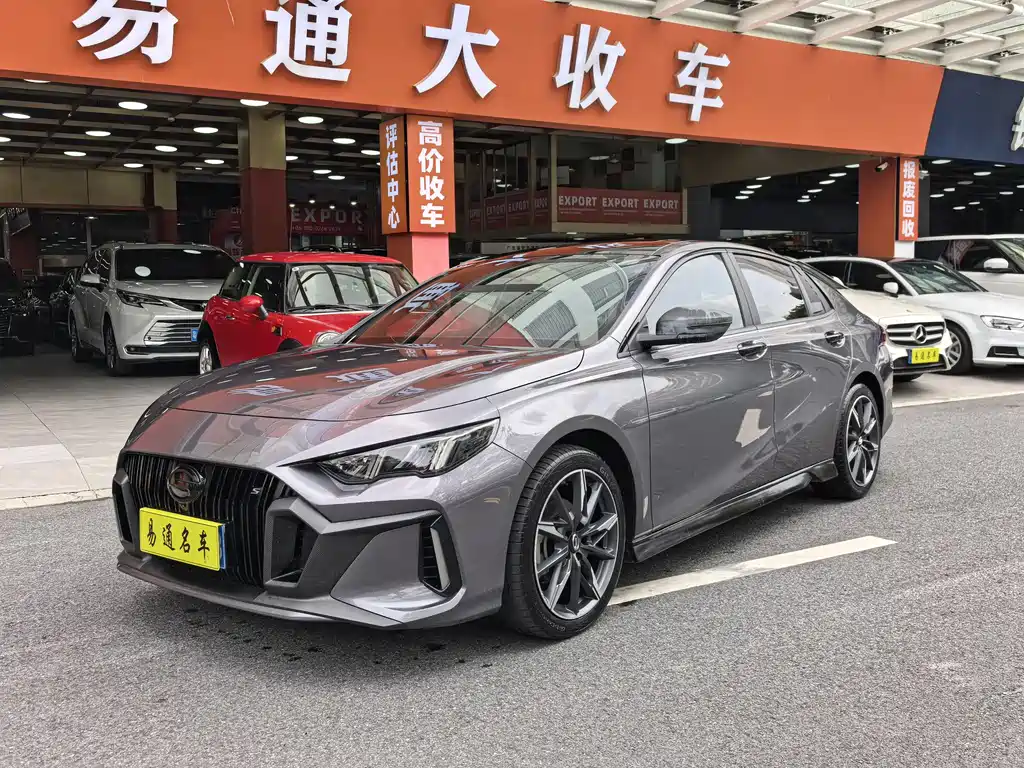 GAC Motor Shadow Leopard 2023