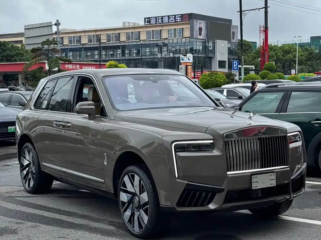 Rolls-Royce Cullinan