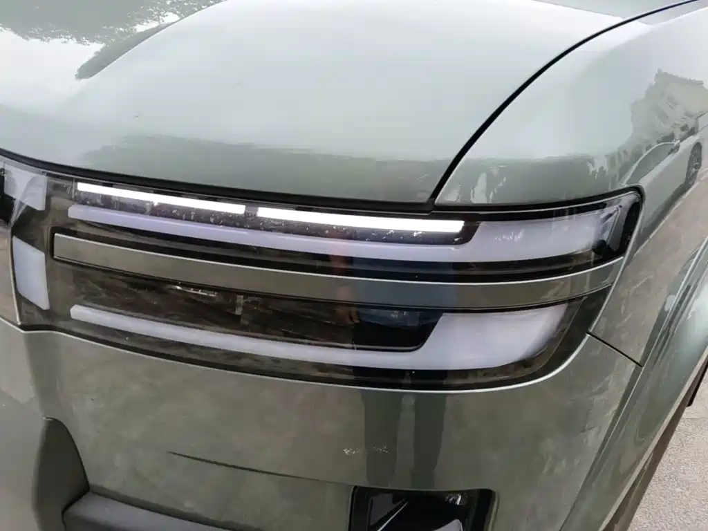 Fang Cheng Bao Ti 7 — миниатюра 24