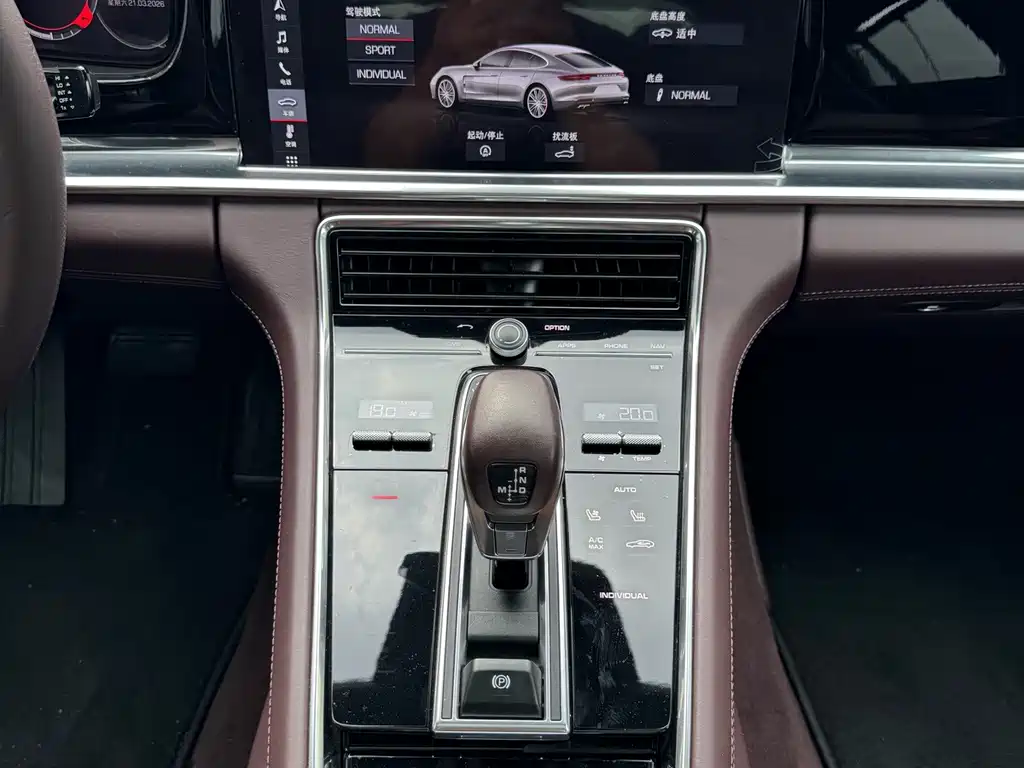 Porsche Panamera — миниатюра 19