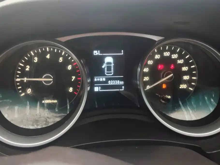 Baojun 730 — миниатюра 14