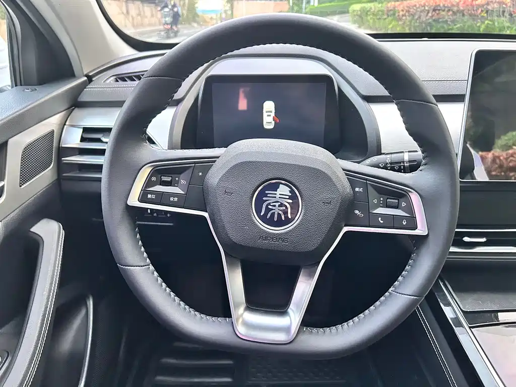 BYD QINHUANGDAO NEW ENERGY