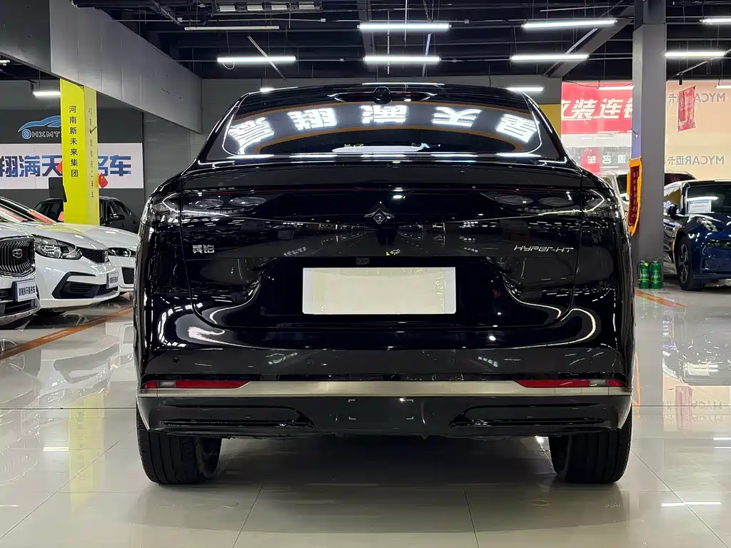 Hyper HT — миниатюра 5