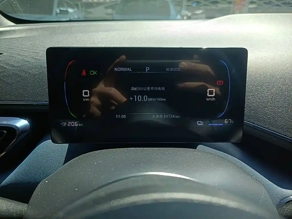 BYD Seagull — миниатюра 12