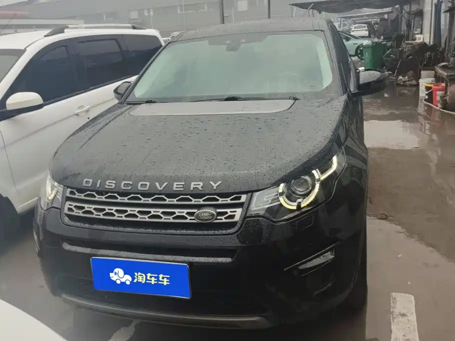 Land Rover Discovery Sport — миниатюра 2