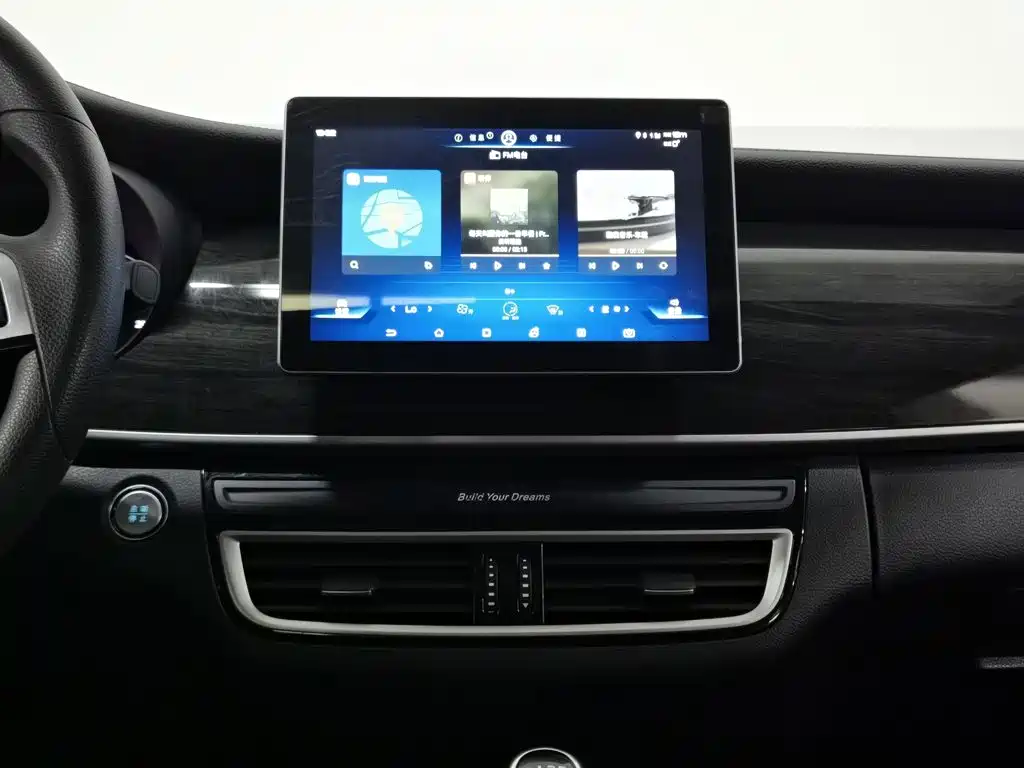 BYD MAX — миниатюра 12
