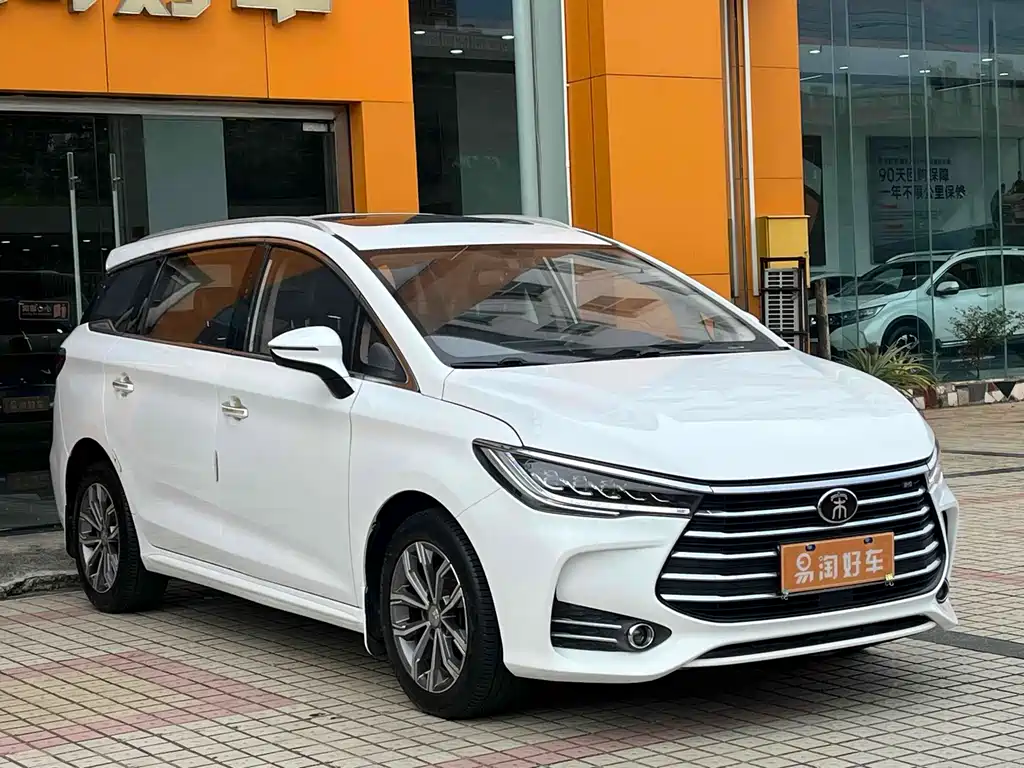 BYD SONG MAX