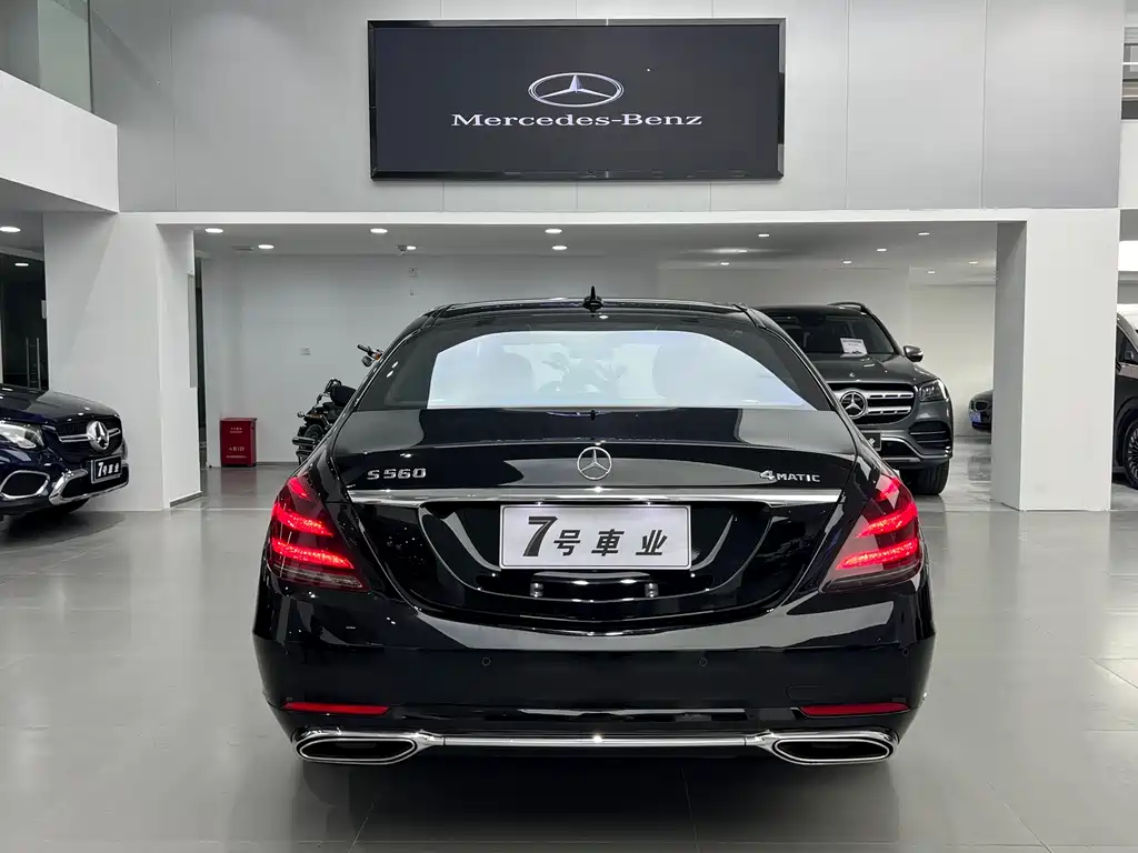 Mercedes-Benz Maybach S-Class S 2018 S 560 4MATIC
