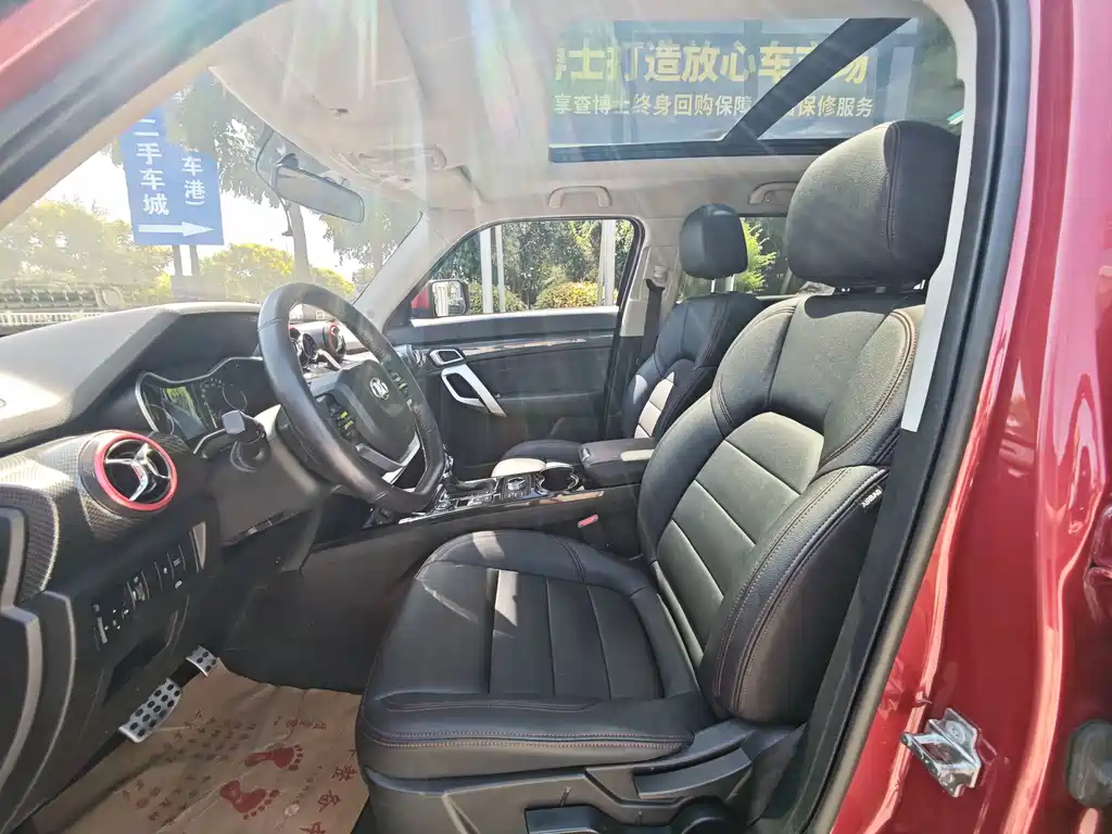 Beijing Off-Road BJ20 — миниатюра 13