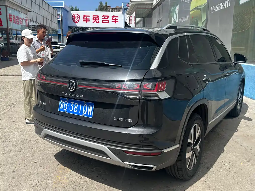 Volkswagen Tayron 2023 280TSI Luxury Plus