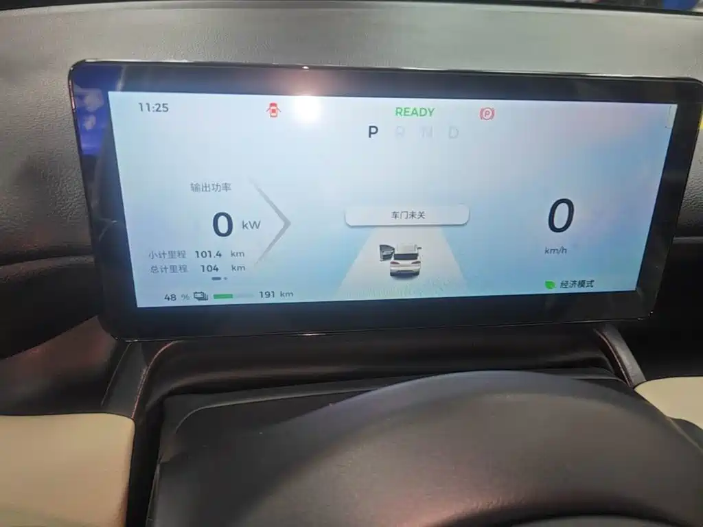 Wuling Bingo PLUS — миниатюра 12