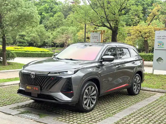 2022 Changan CS75 PLUS