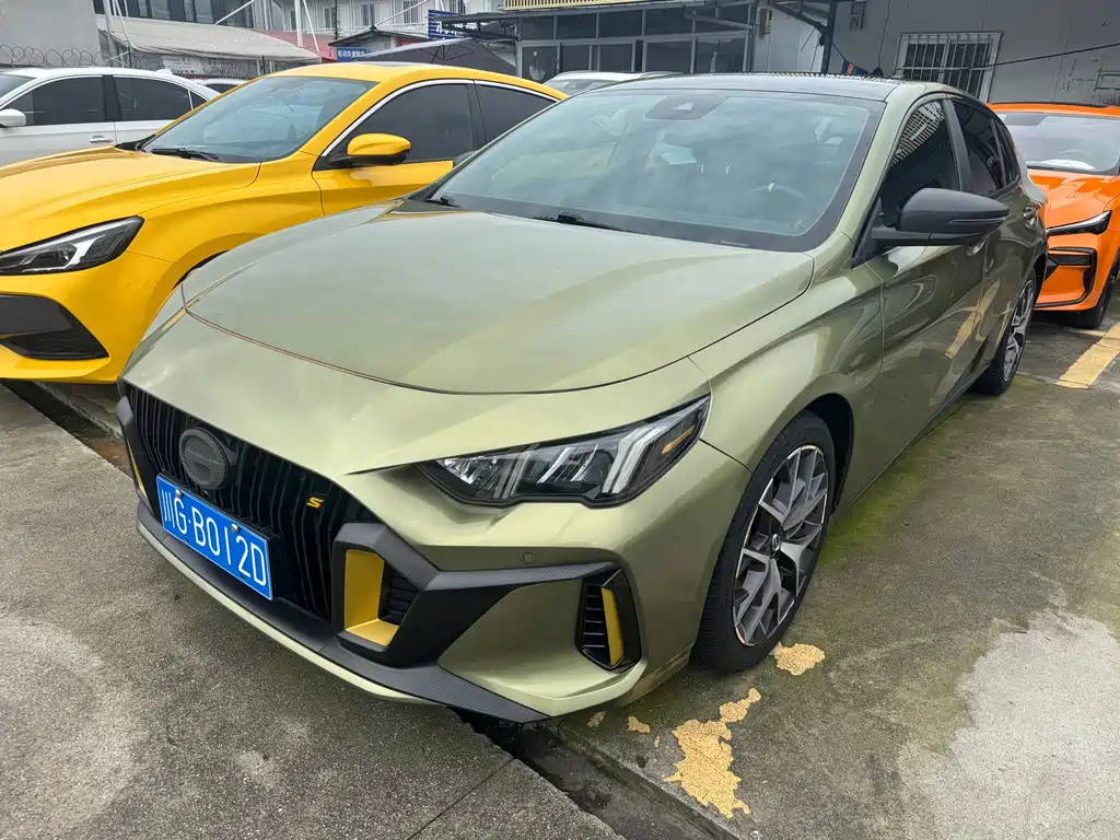 GAC Motor Shadow Leopard