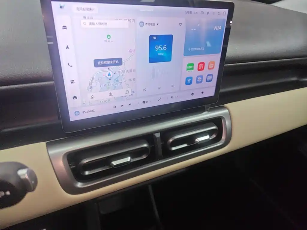 Wuling Bingo PLUS — миниатюра 13